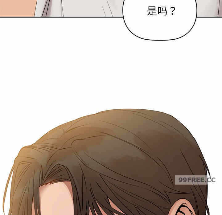 第97张