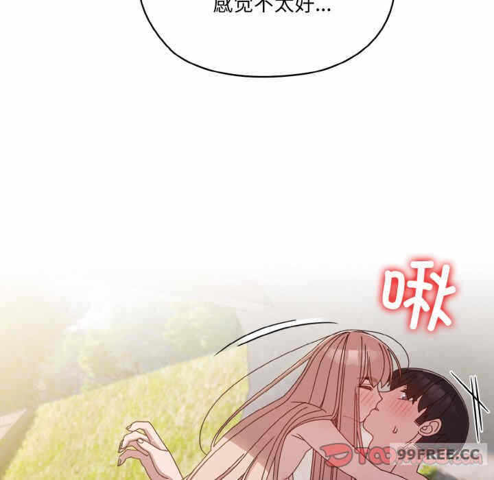 第86张