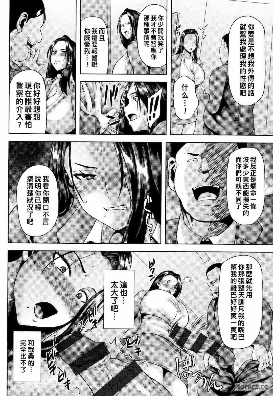 第17张