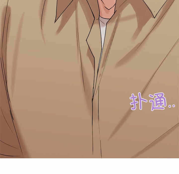 第104张