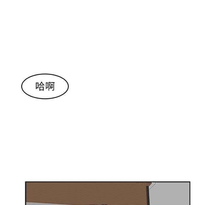 第75张