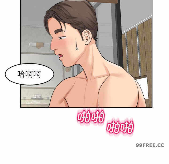 第77张