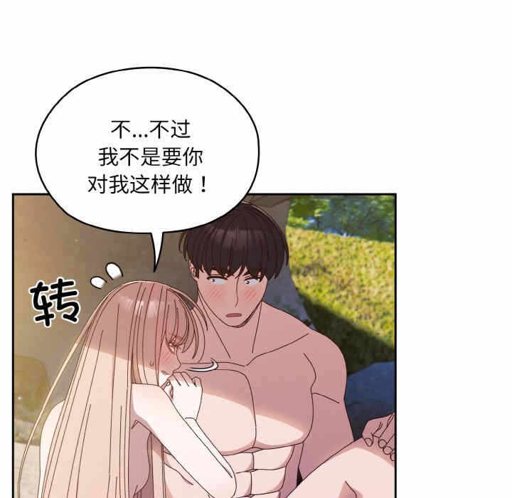 第93张