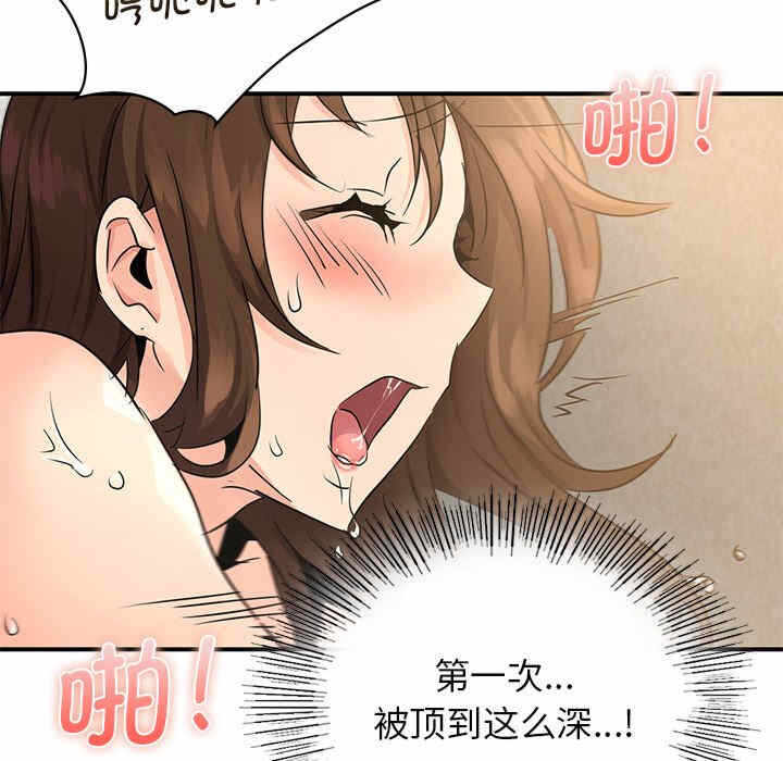 第59张