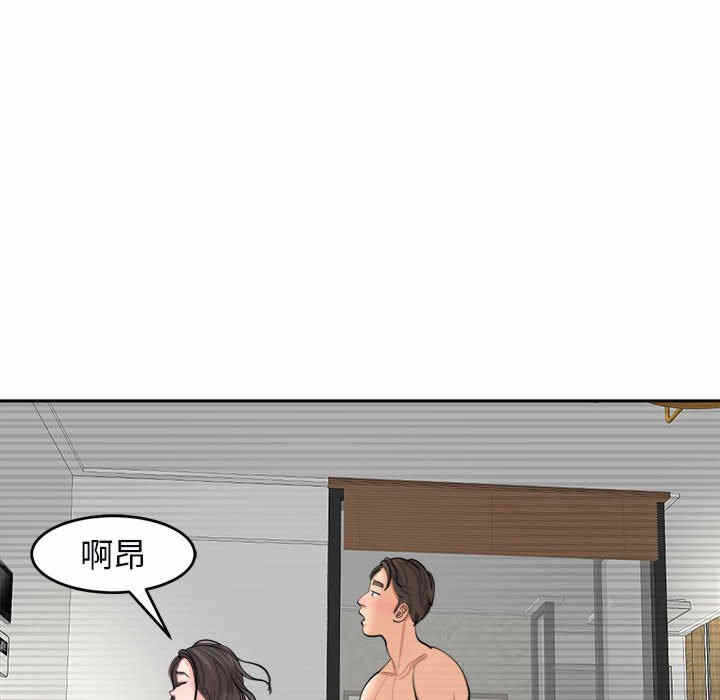 第79张