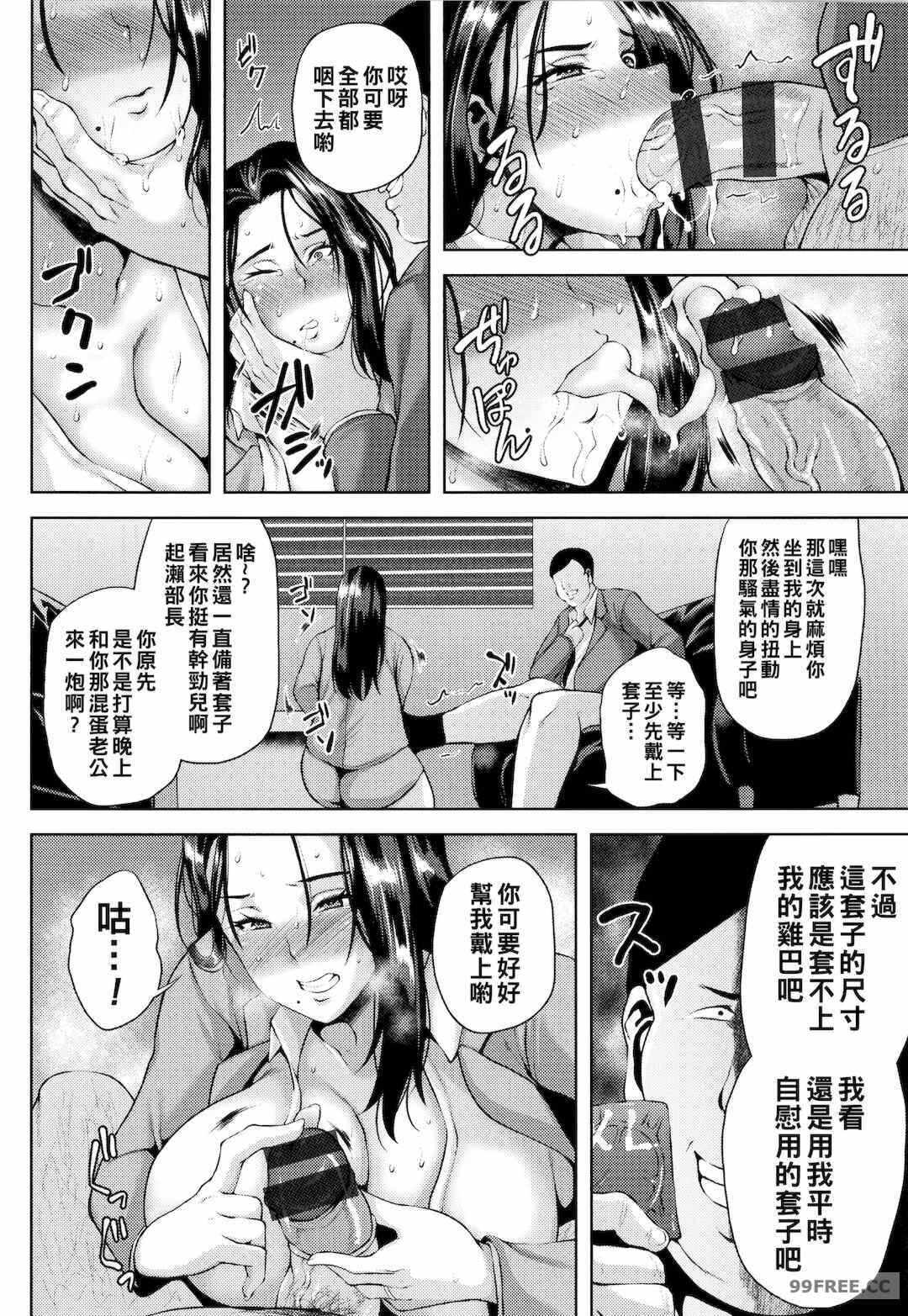 第3张