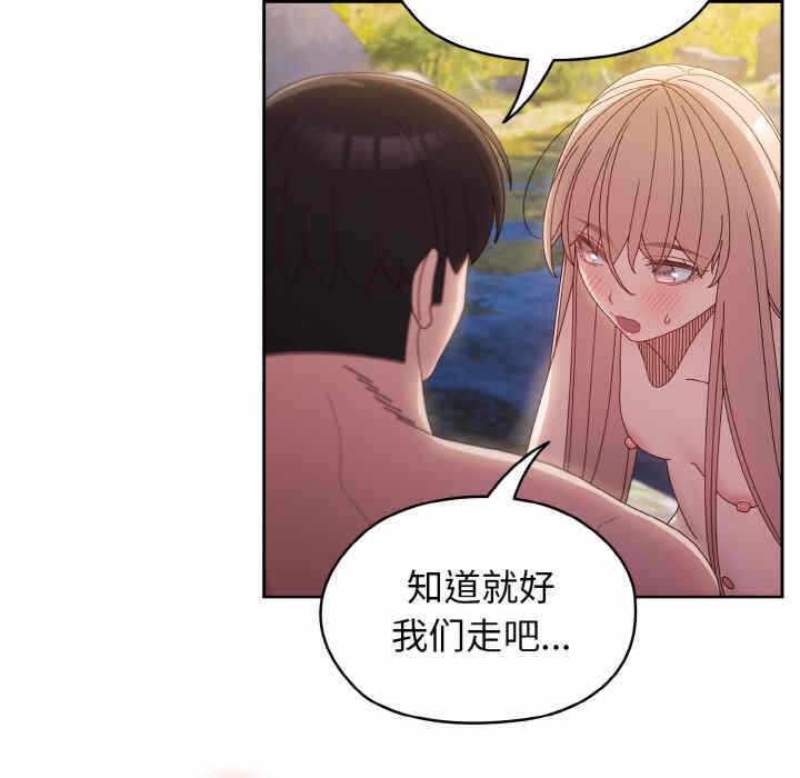 第97张