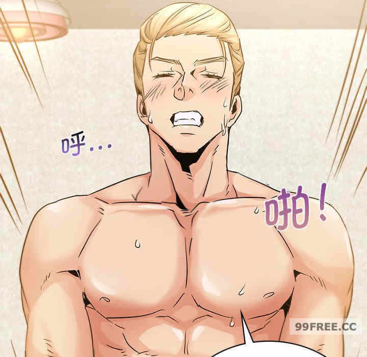 第63张