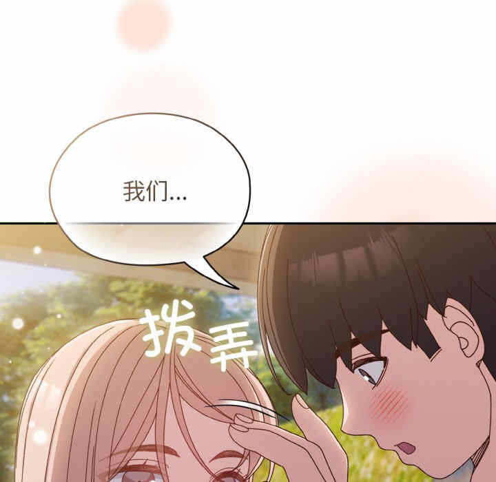 第100张