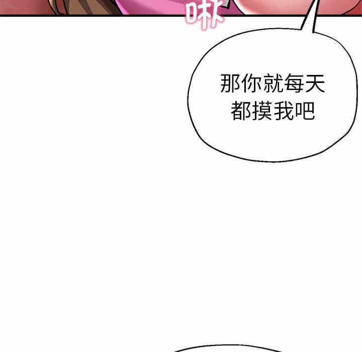 第17张
