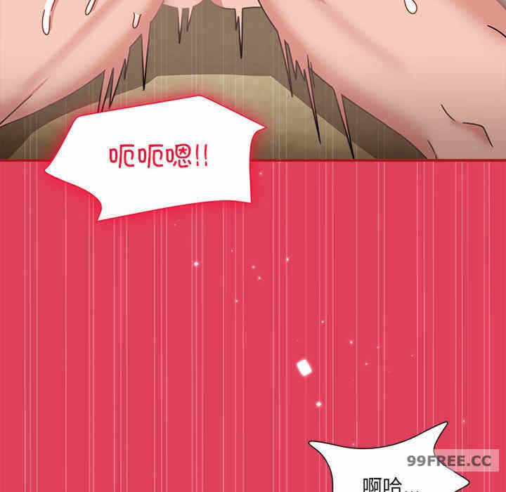 第118张