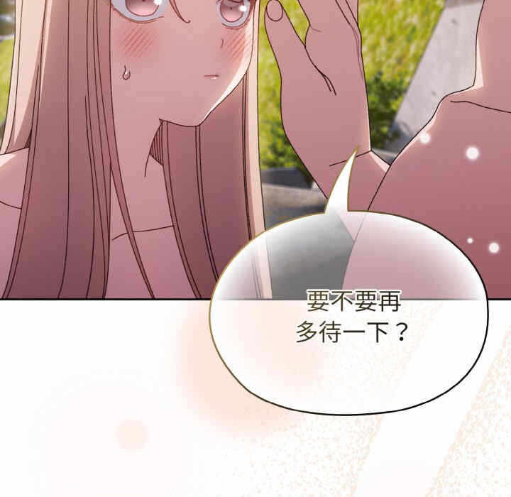 第102张