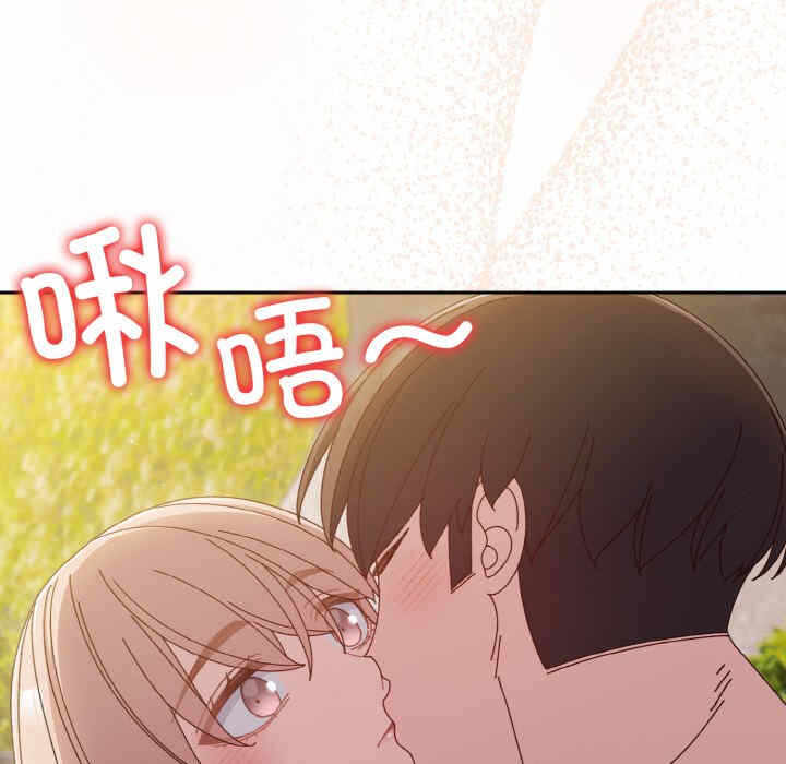 第103张