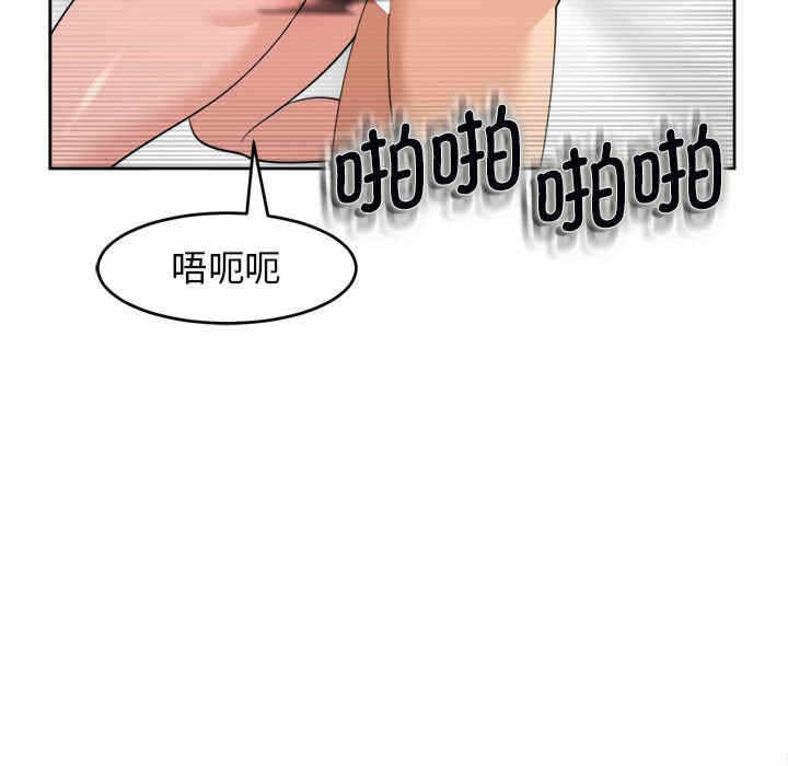 第85张