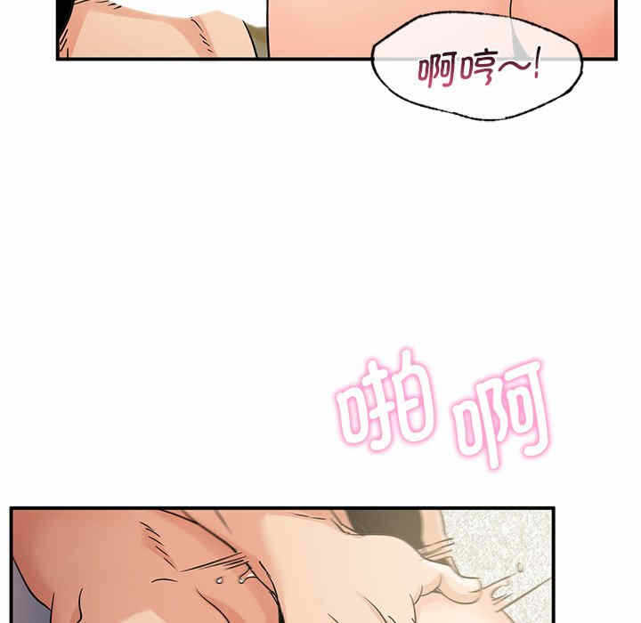 第70张
