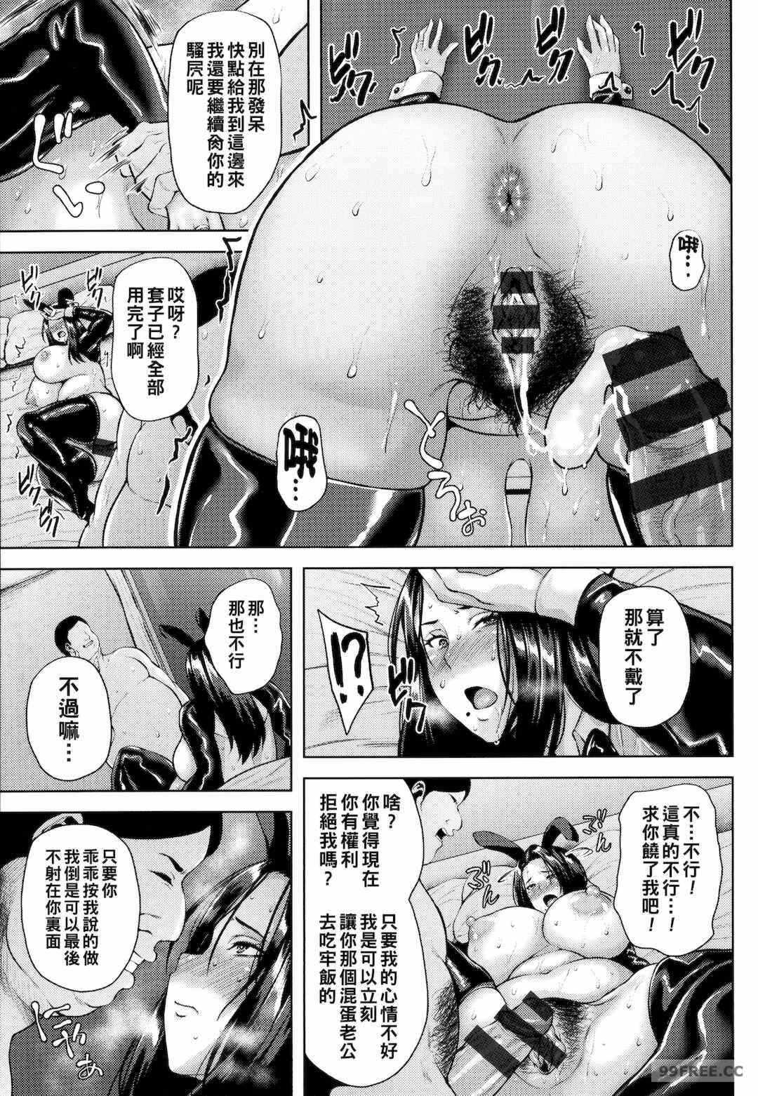 第8张