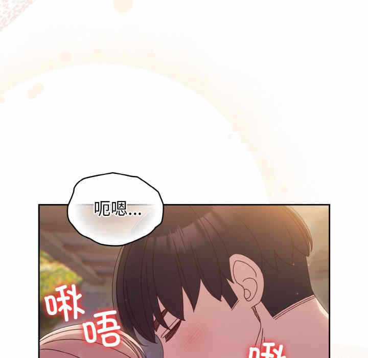第107张