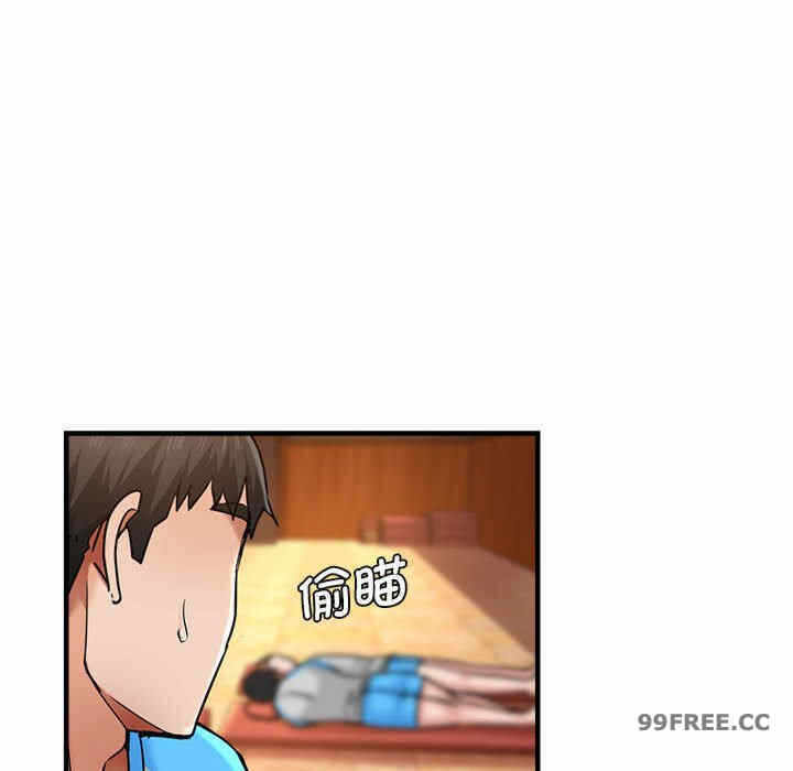 第29张