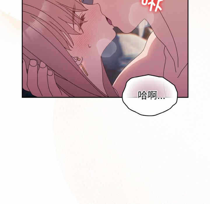 第110张