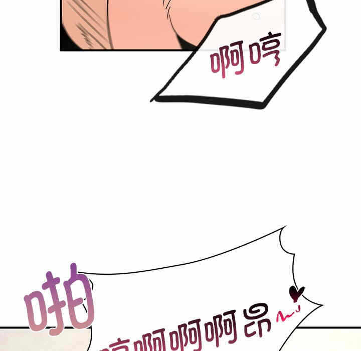第75张