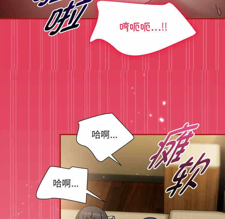 第3张