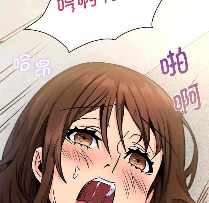 第77张