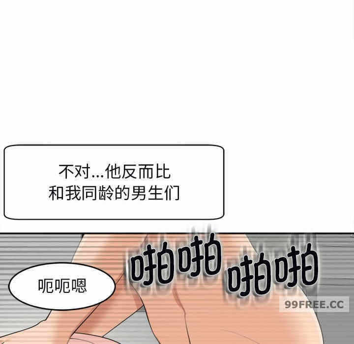 第95张