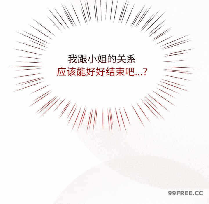 第115张