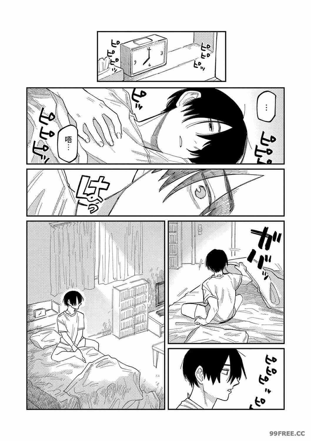 第18张
