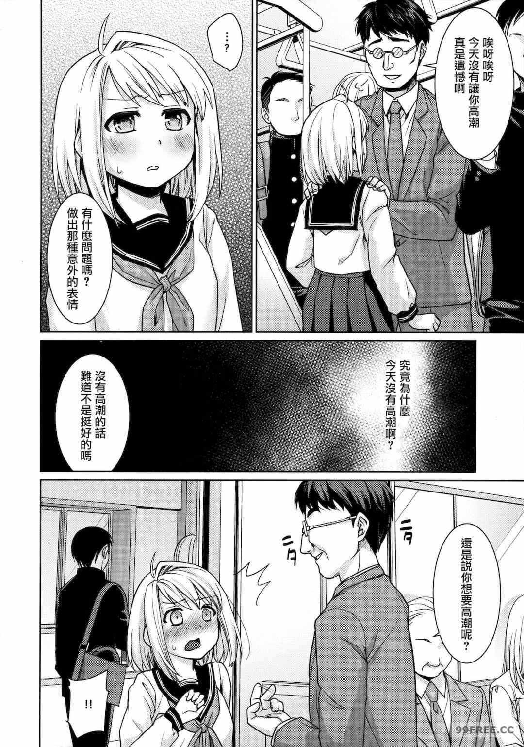 第19张