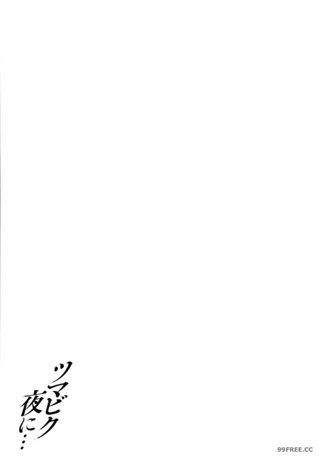 第16张