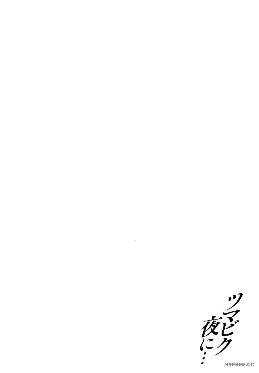 第17张