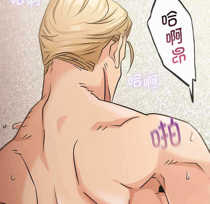 第90张