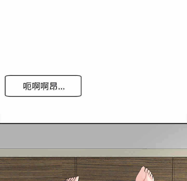 第103张