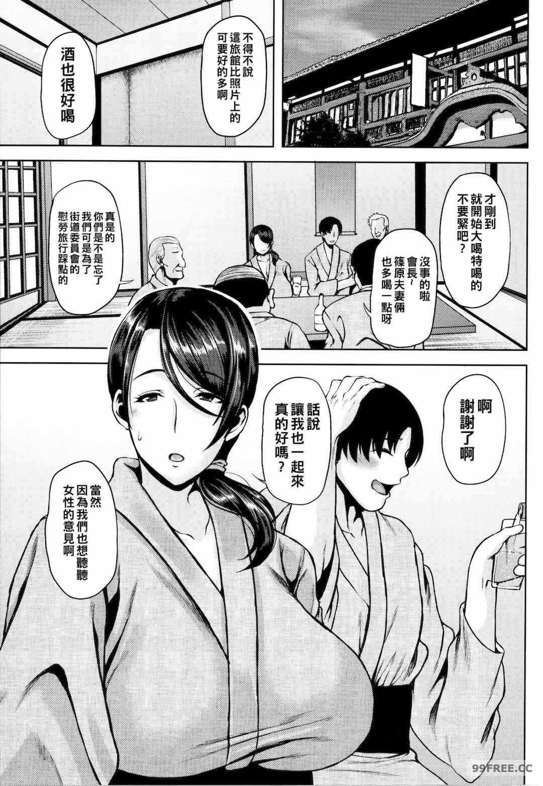 第4张