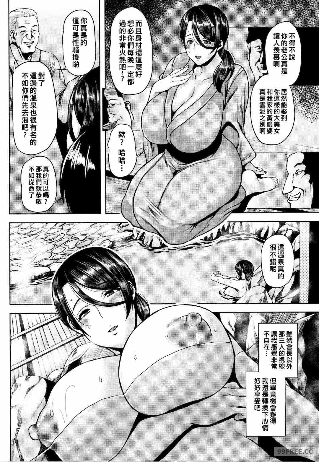 第5张