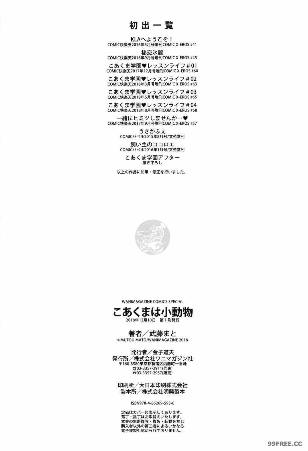 第11张