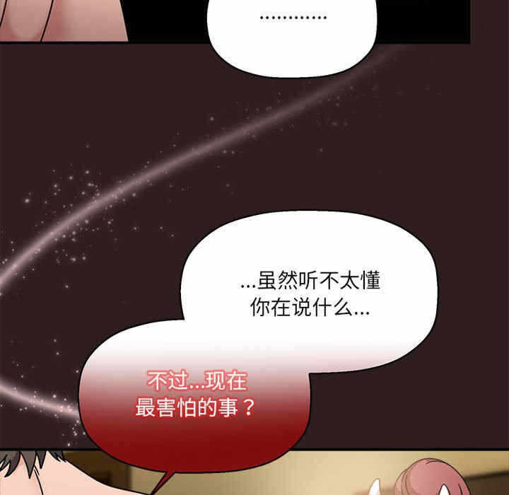 第35张