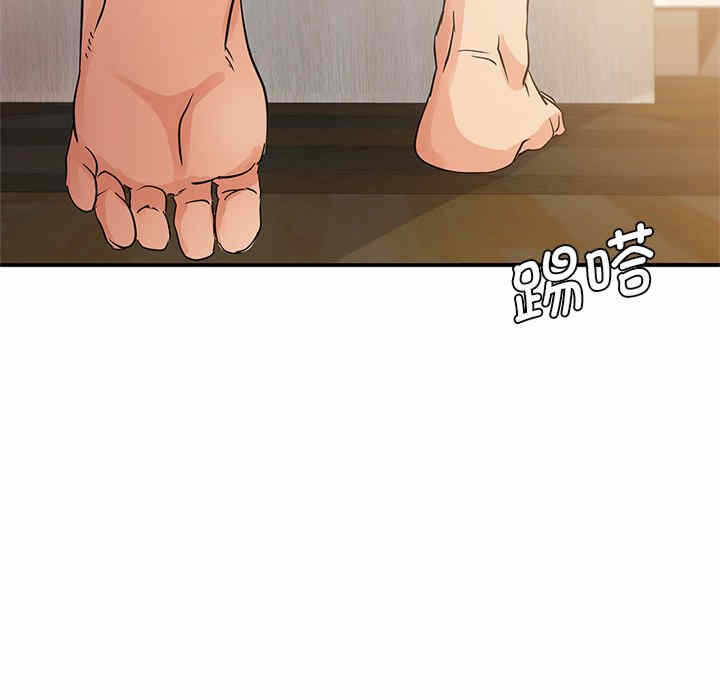 第107张