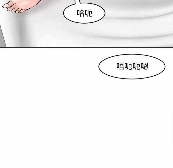 第112张