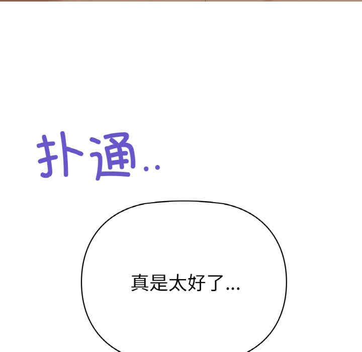 第7张