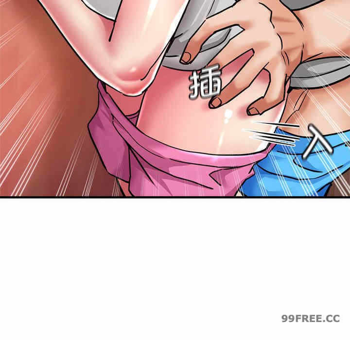 第70张