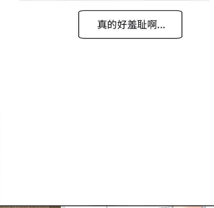 第114张
