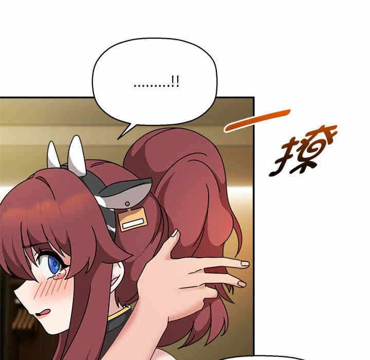 第43张