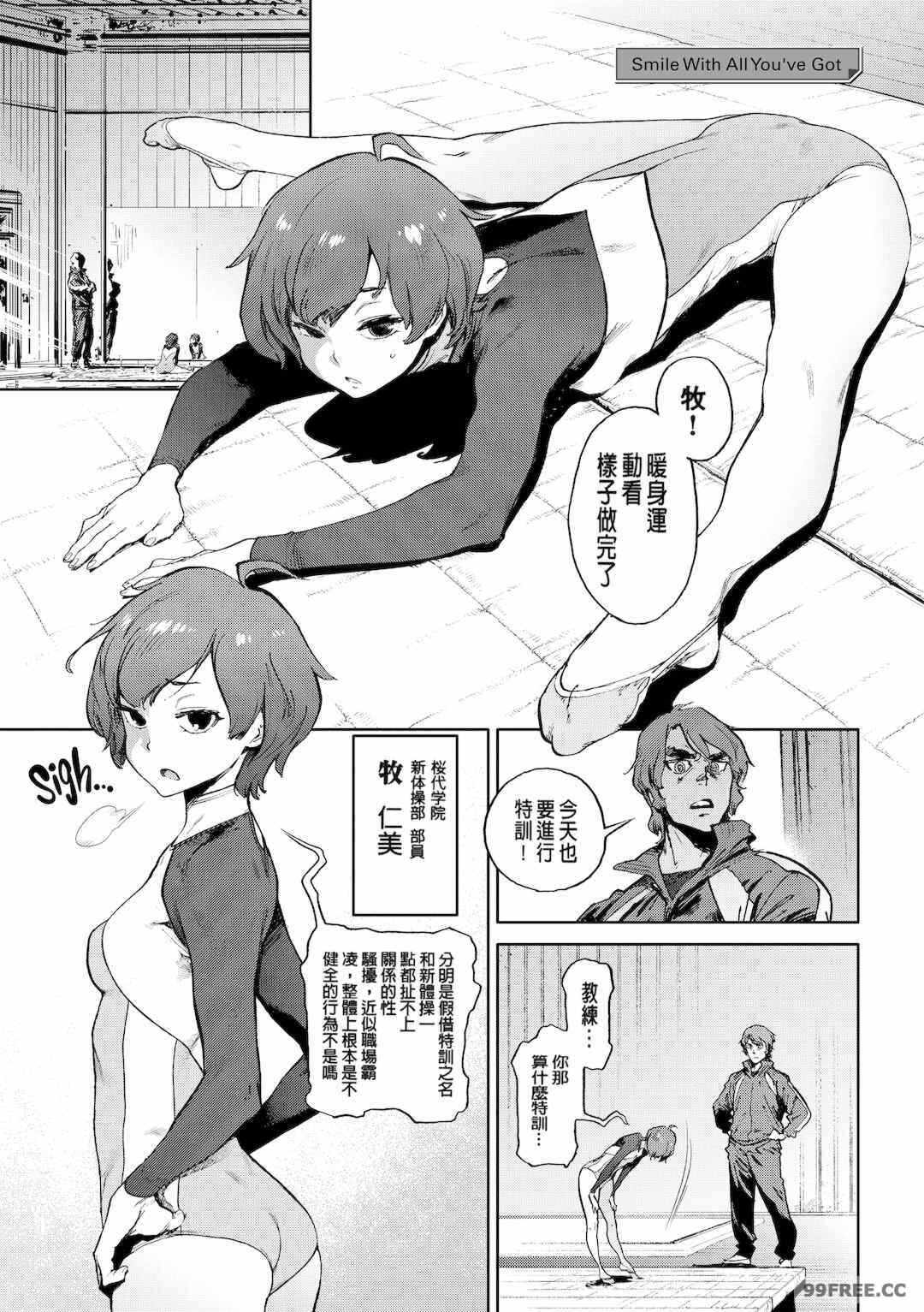 第19张