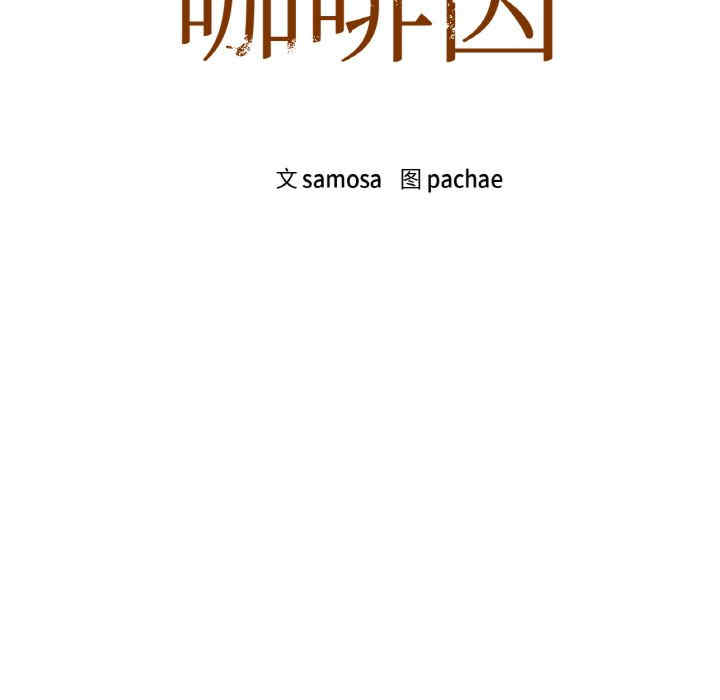 第9张