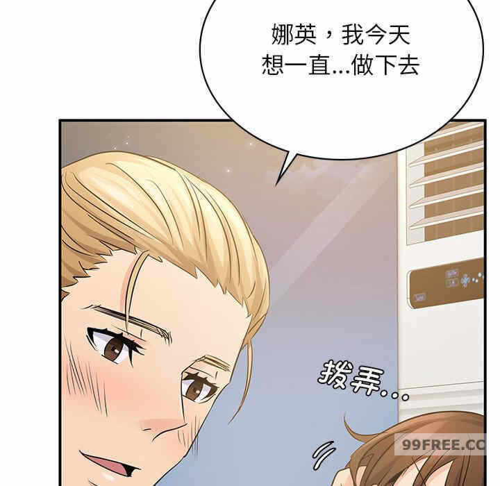 第113张