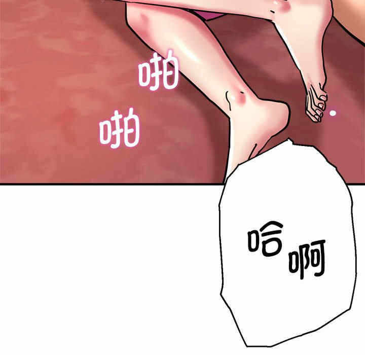 第76张