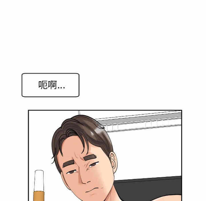 第116张