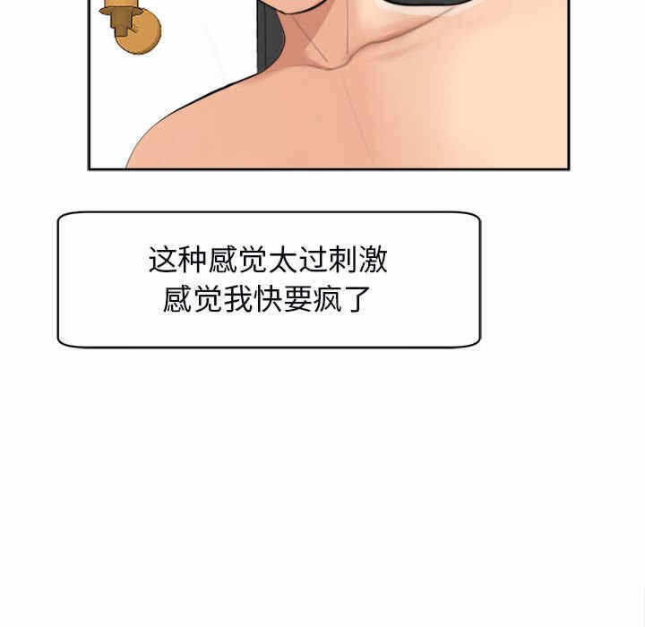 第117张